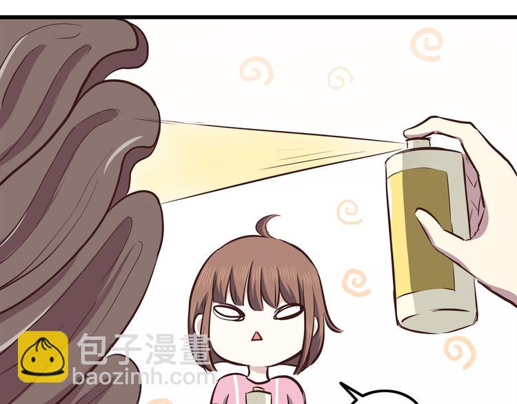 第66话 陪你一起-第68话