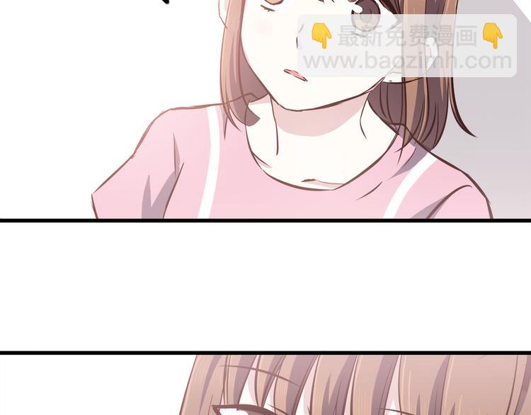 第66话 陪你一起-第68话