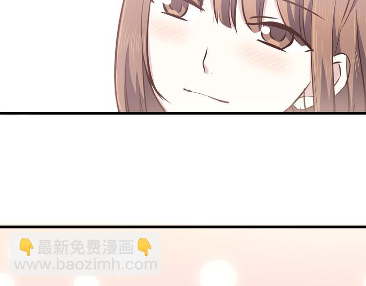 第66话 陪你一起-第68话