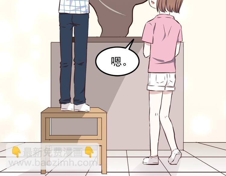 第66话 陪你一起-第68话