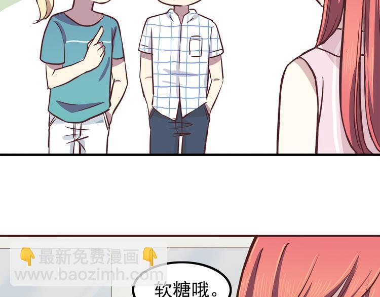 第66话 陪你一起-第68话