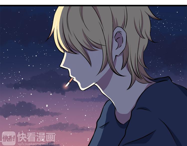 第68话 停职！？(1/2)-第70话