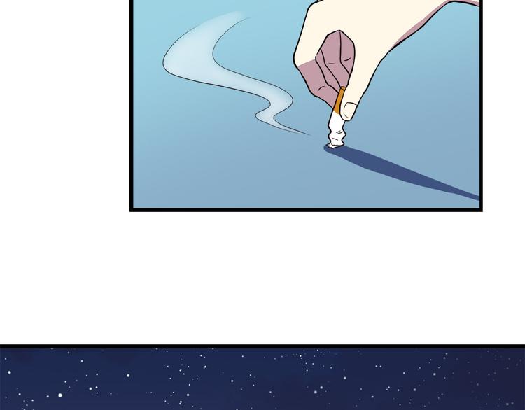 第68话 停职！？(1/2)-第70话