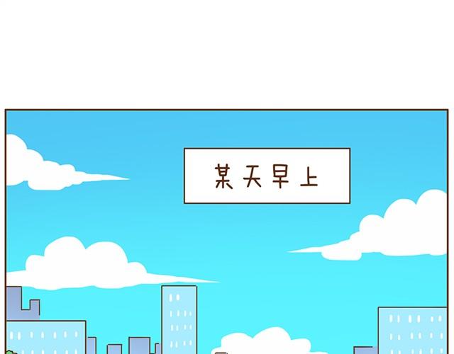 第6话 老公的&ldquo;雄风&rdquo;-第8话