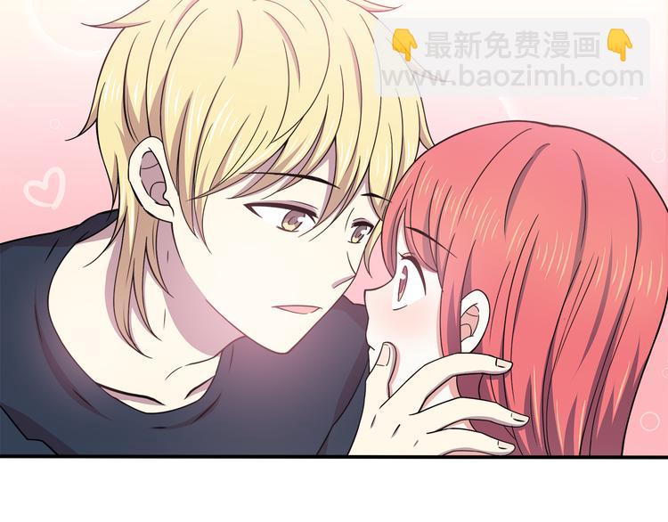 第70话 我等你(1/2)-第72话