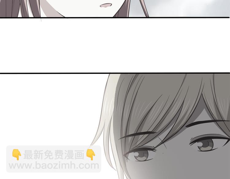 第70话 我等你(1/2)-第72话