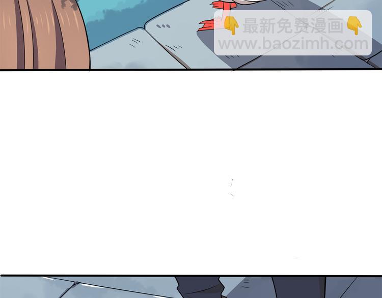 第70话 我等你(1/2)-第72话