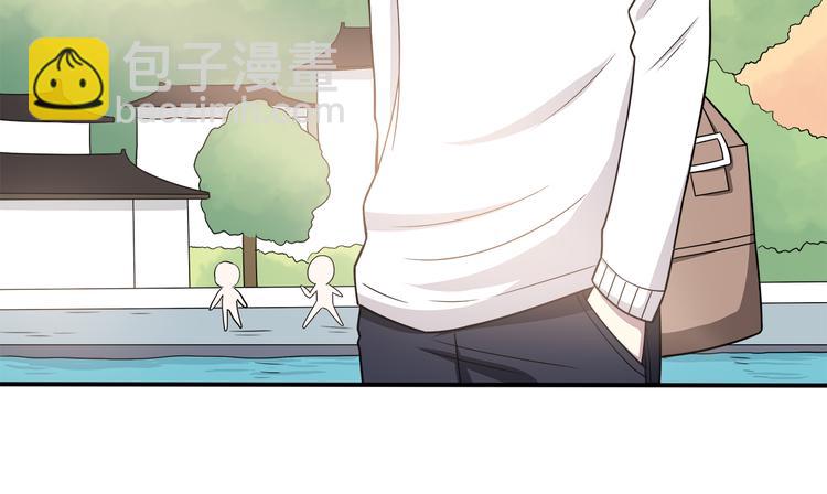 第70话 我等你(1/2)-第72话