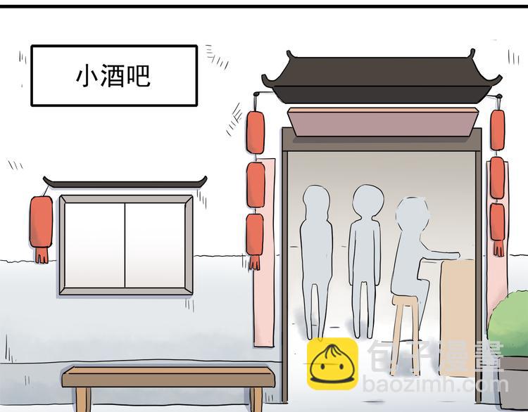 第72话 我来牵着你(1/2)-第74话