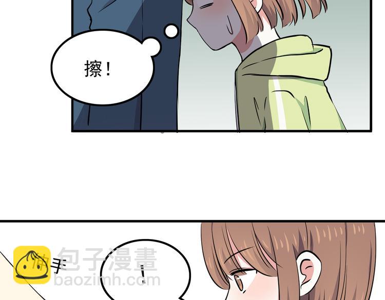 第72话 我来牵着你(1/2)-第74话