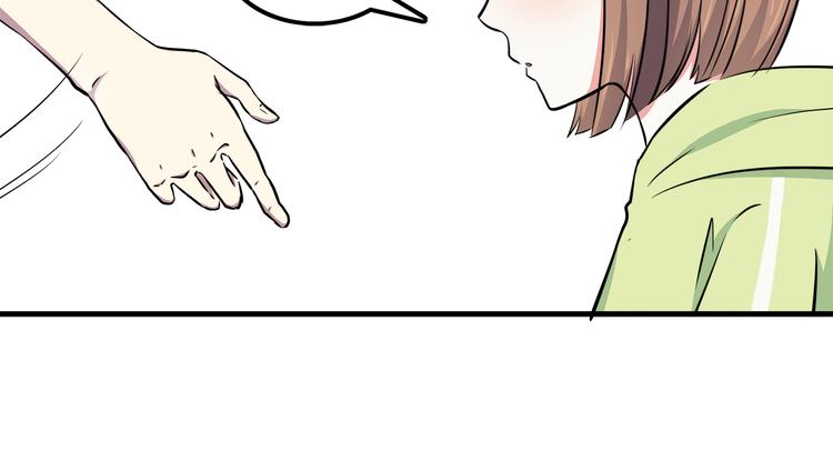 第72话 我来牵着你(1/2)-第74话