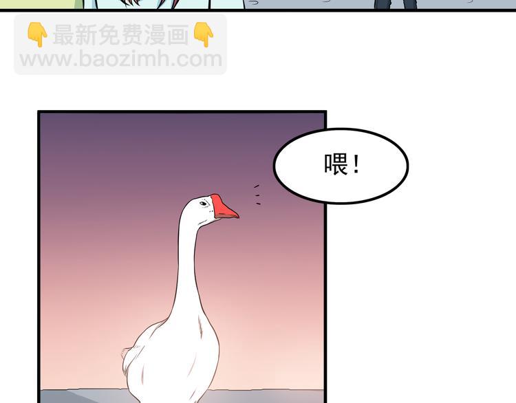 第72话 我来牵着你(1/2)-第74话
