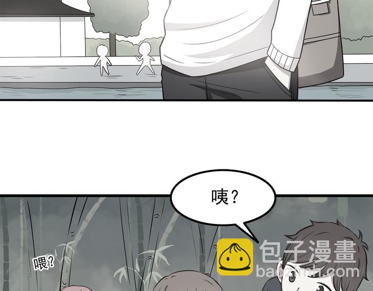 第72话 我来牵着你(1/2)-第74话