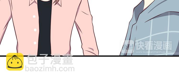 第74话  强吻(1/2)-第76话