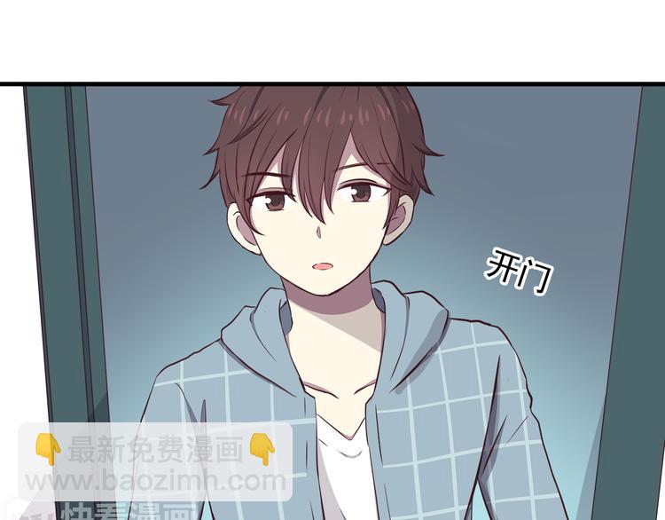 第74话  强吻(1/2)-第76话