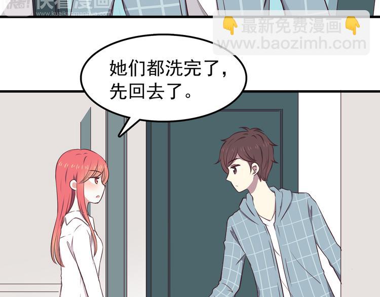第74话  强吻(1/2)-第76话