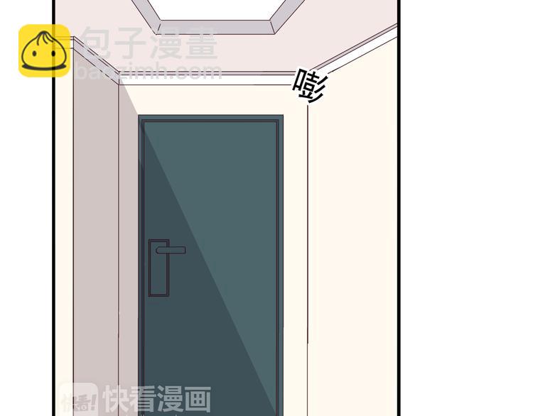 第74话  强吻(1/2)-第76话