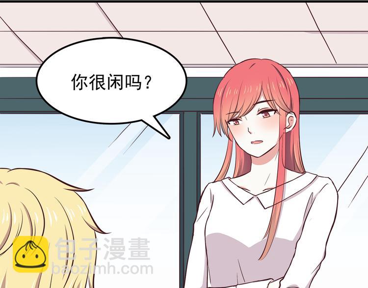 第74话  强吻(1/2)-第76话
