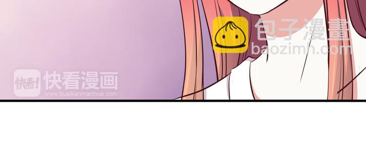 第74话  强吻(1/2)-第76话
