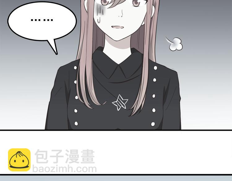 第74话  强吻(1/2)-第76话
