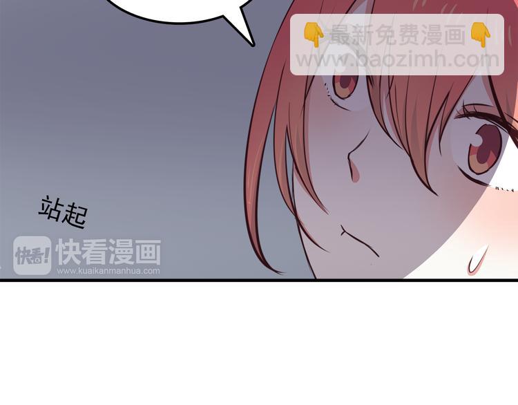 第74话  强吻(1/2)-第76话