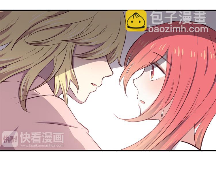 第74话  强吻(1/2)-第76话