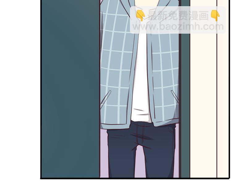第74话  强吻(1/2)-第76话