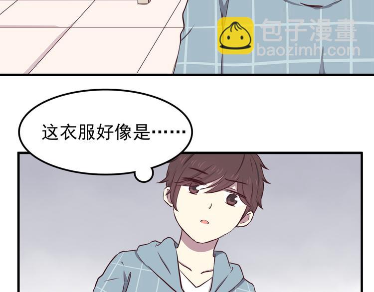 第74话  强吻(1/2)-第76话