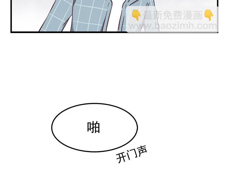 第74话  强吻(1/2)-第76话