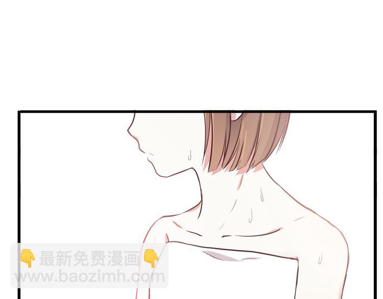 第74话  强吻(1/2)-第76话