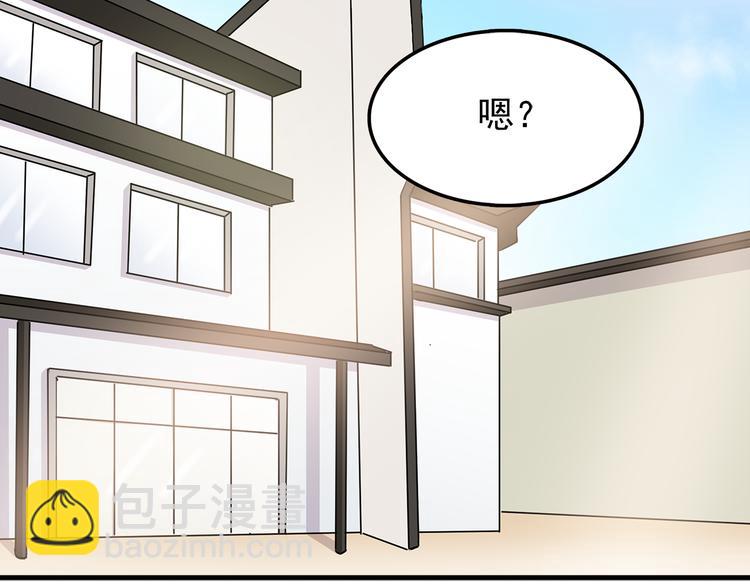 第74话  强吻(1/2)-第76话