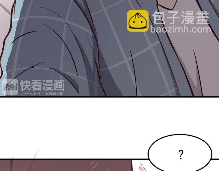 第76话 压倒她了(1/2)-第78话