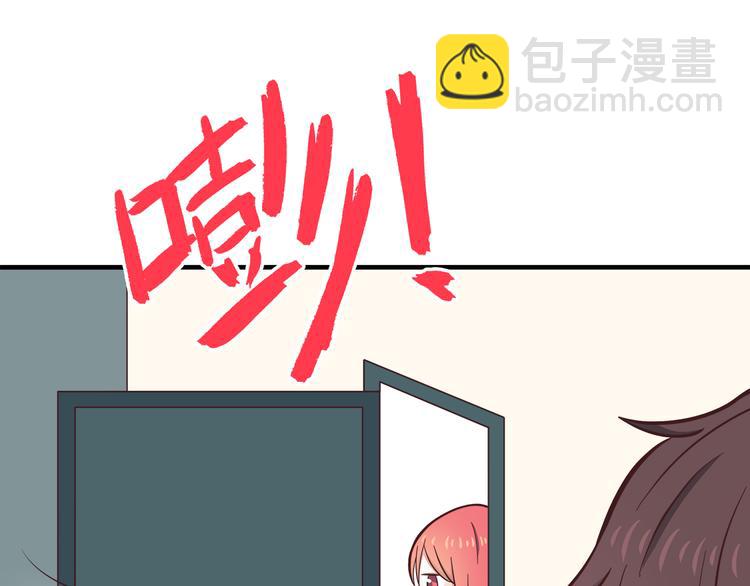 第76话 压倒她了(1/2)-第78话