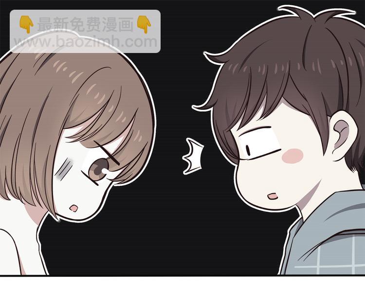 第76话 压倒她了(1/2)-第78话