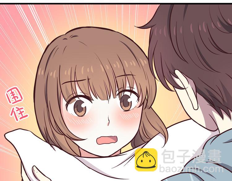 第76话 压倒她了(1/2)-第78话