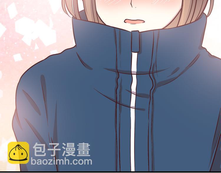第78话 你有姨妈巾吗？(1/2)-第80话