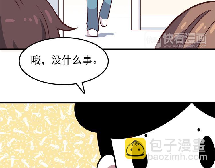 第80话 探病(1/2)-第82话