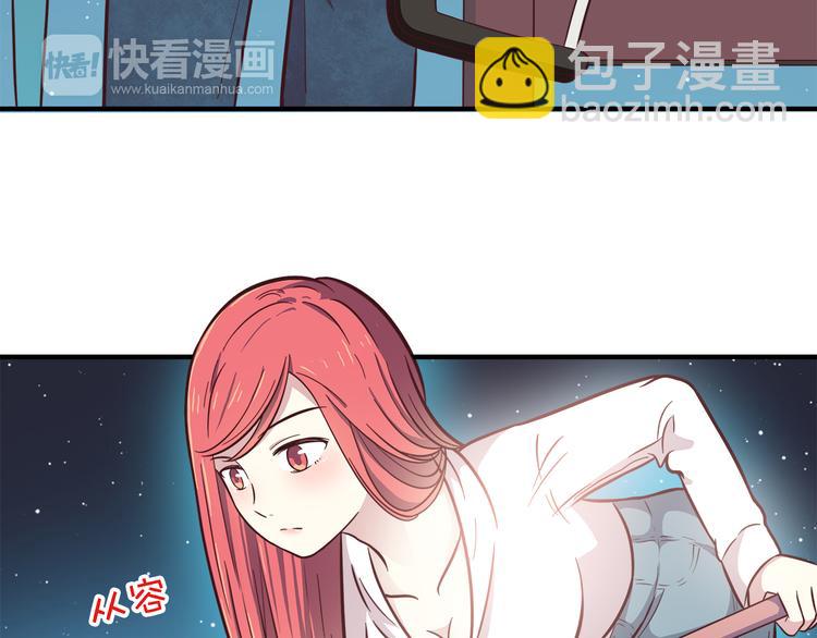 第80话 探病(1/2)-第82话