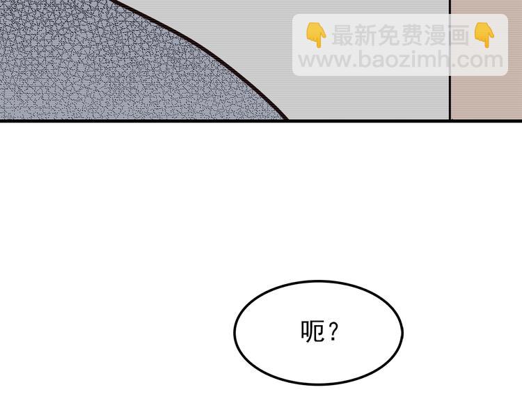 第80话 探病(1/2)-第82话