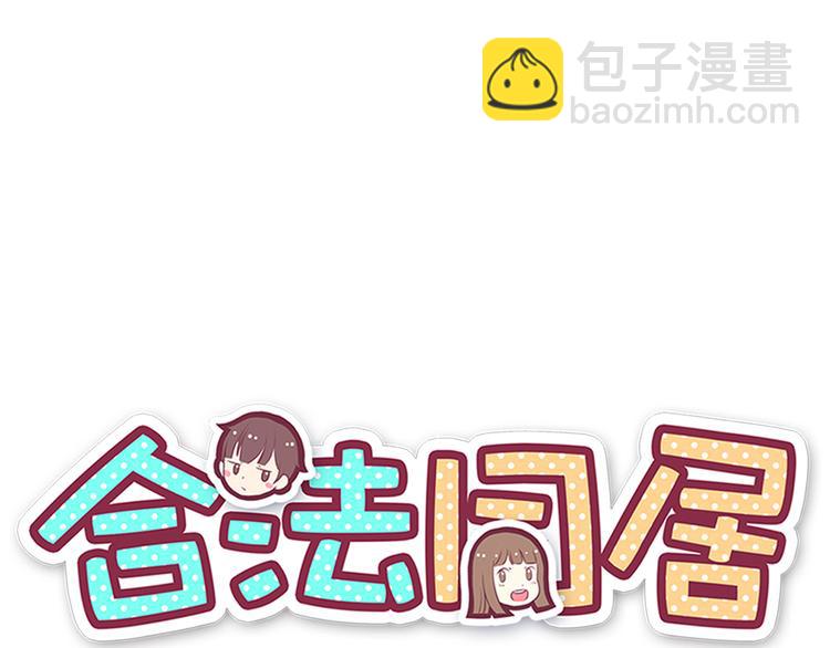 第80话 探病(1/2)-第82话