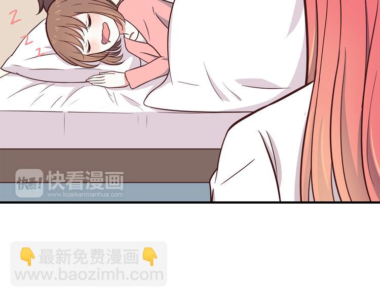 第82话 留下来陪我(1/2)-第84话