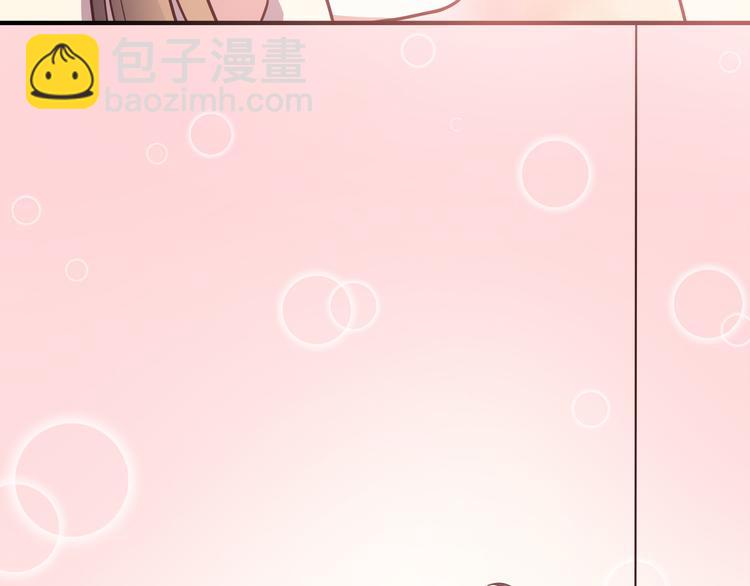 第84话  不可控制的爱(1/2)-第86话