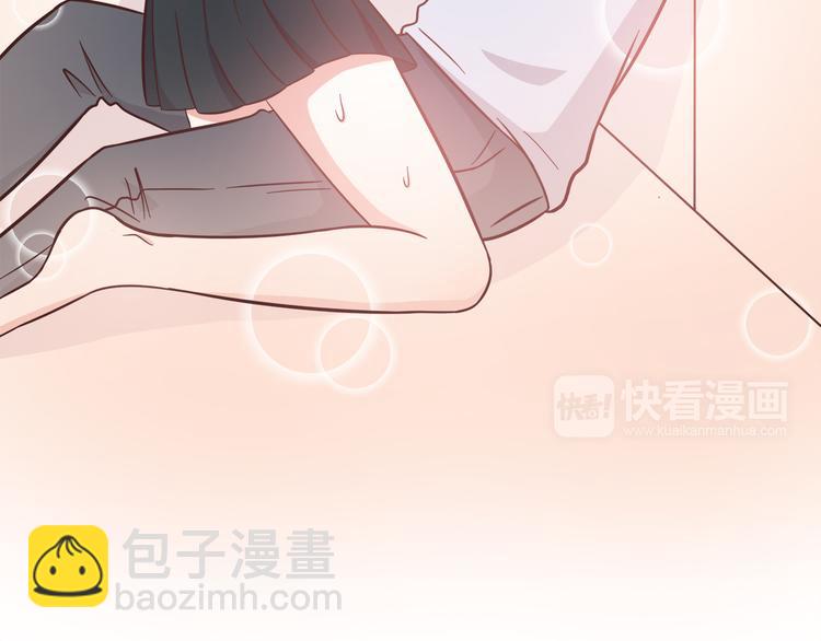 第84话  不可控制的爱(1/2)-第86话