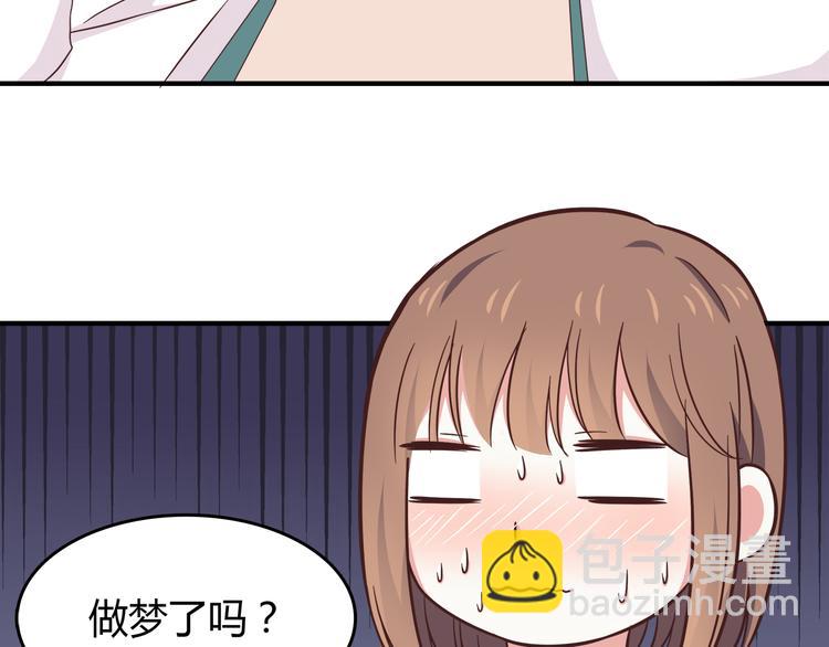 第84话  不可控制的爱(1/2)-第86话