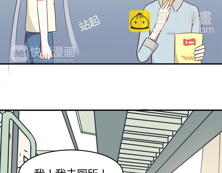 第84话  不可控制的爱(1/2)-第86话