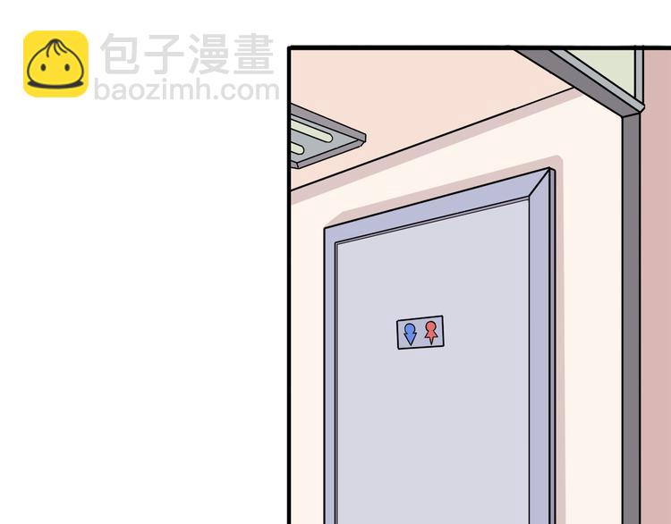 第84话  不可控制的爱(1/2)-第86话