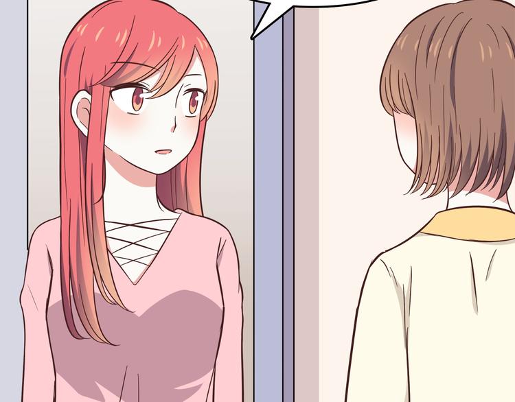 第84话  不可控制的爱(1/2)-第86话