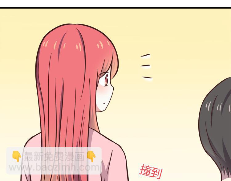 第84话  不可控制的爱(1/2)-第86话