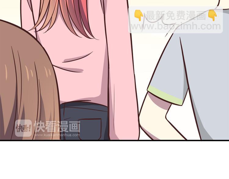 第84话  不可控制的爱(1/2)-第86话