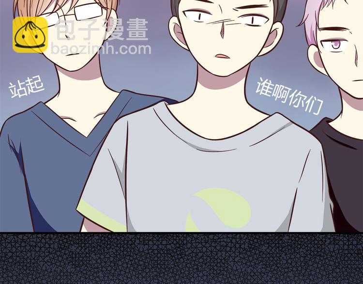 第84话  不可控制的爱(1/2)-第86话